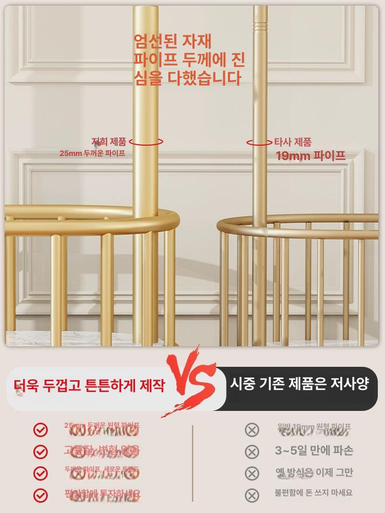 이동식 선반형 철제 매장용 바퀴 달린 스탠드 옷걸이 럭셔리골드 60cm 4개후크메쉬바구니 대형 - 상세 이미지 5