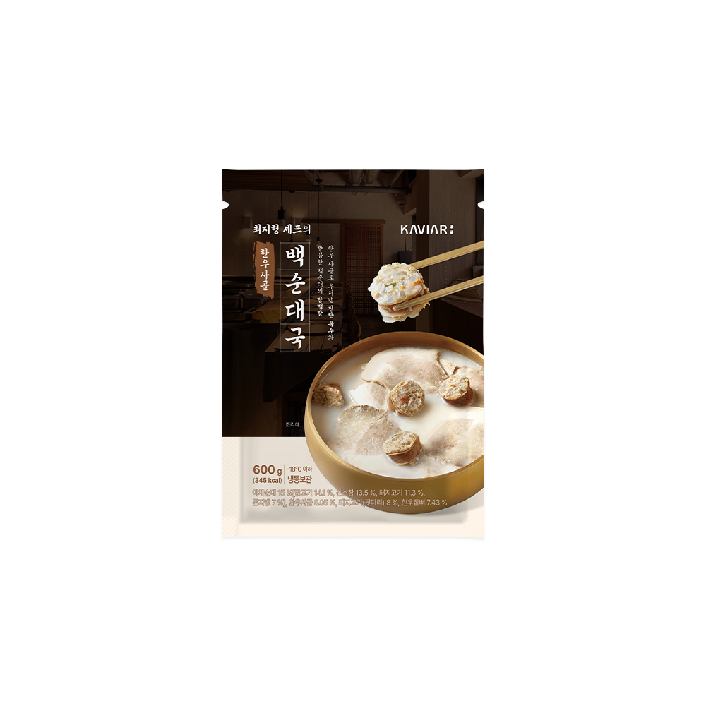 [최지형 셰프] 한우사골 백순대국 600g, 5팩 - 상세 이미지 3