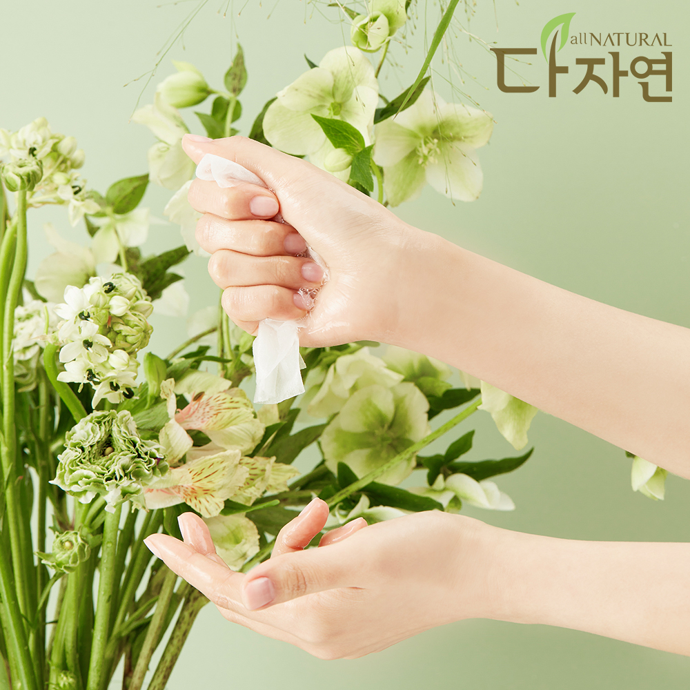 자연의벗 다자연 고령 어성초 마스크팩 100매 대용량 1일1팩 목 피부 수분 시트 진정 - 상세 이미지 5