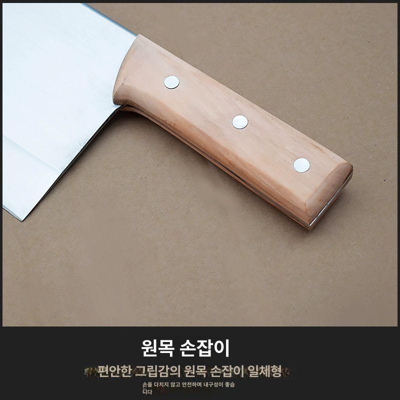 양손칼 케이 케이크 양손잡이 떡 브라우니 커팅 강정 스텐 손잡이 자르기 절단 강철 치즈 - 상세 이미지 4