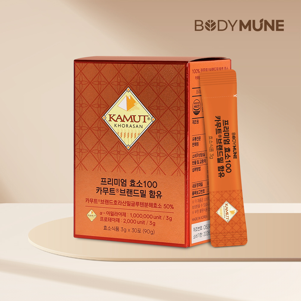 프리미엄 카무트 효소 100만 역가 (1개월분) 골드 카뮤트효소 효능 30포, 1개 제품 이미지