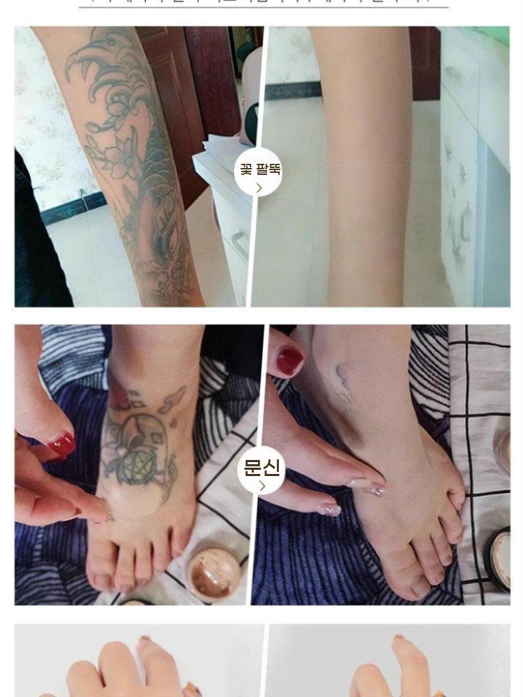 방수 컨실러 반점 투톤 흉터 듀얼컬러 타투컨실러 가리는크림 모반 문신 - 상세 이미지 3
