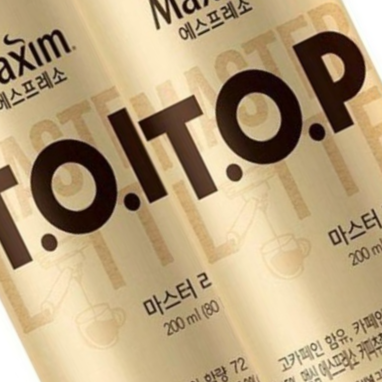 맥심 TOP 마스터 라떼 캔커피 200ml x36캔 - 상품 이미지