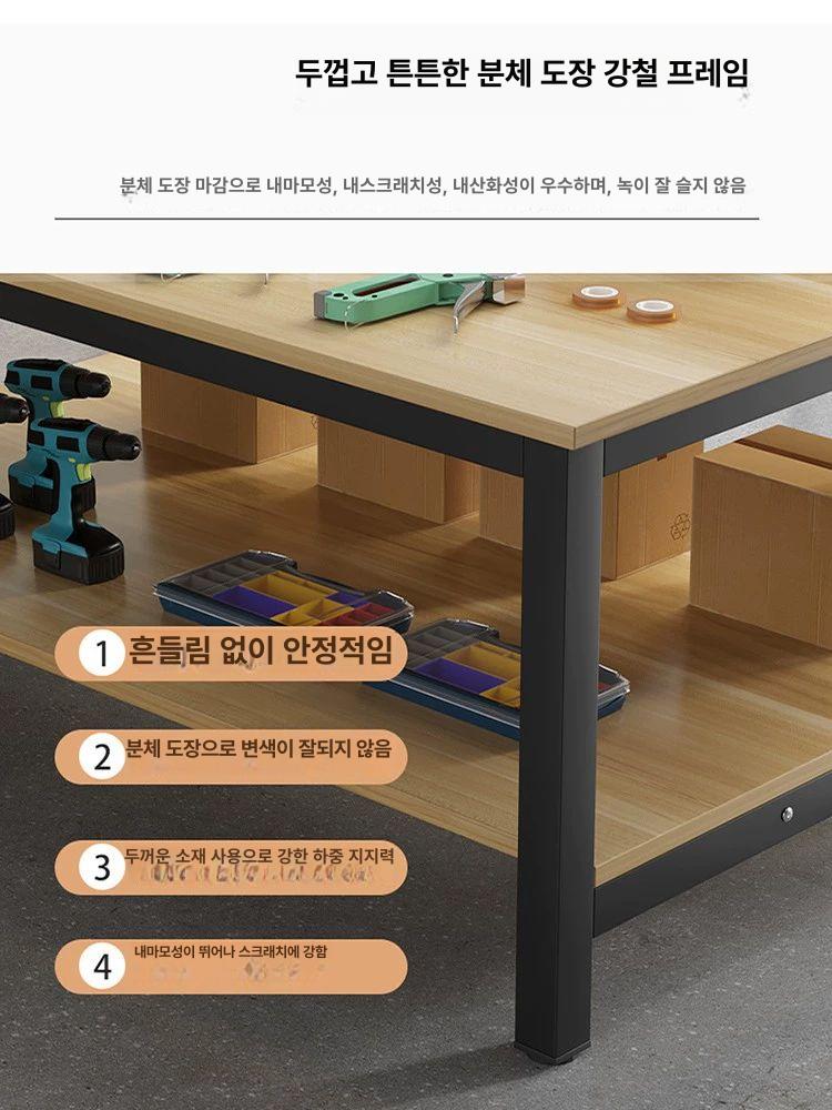 물류 선반형 검사대 목공 포장 검수대 빨래방 공장 조립 3단 120 60 80cm 기본 라이트월넛 블랙 프레임 - 상세 이미지 2