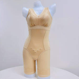 메리지68105 데일리 뱃살 보정쉐이퍼 올인원속옷 복부 가슴보정속옷 빅사... 착용 후기 | 사이즈/핏 총정리 - 상품 이미지 4