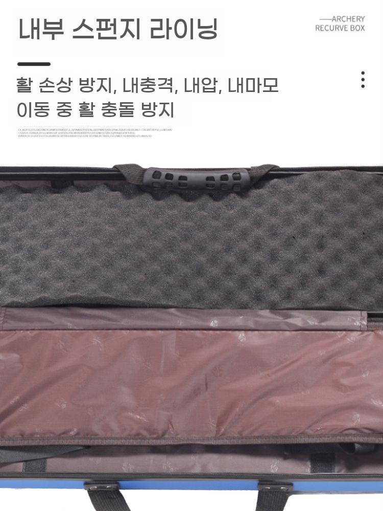 활가방 장비 가방 휴대용 사냥 화살통 국궁 양궁 배낭 보관 케이스 양궁가방 스탠드 - 상세 이미지 4