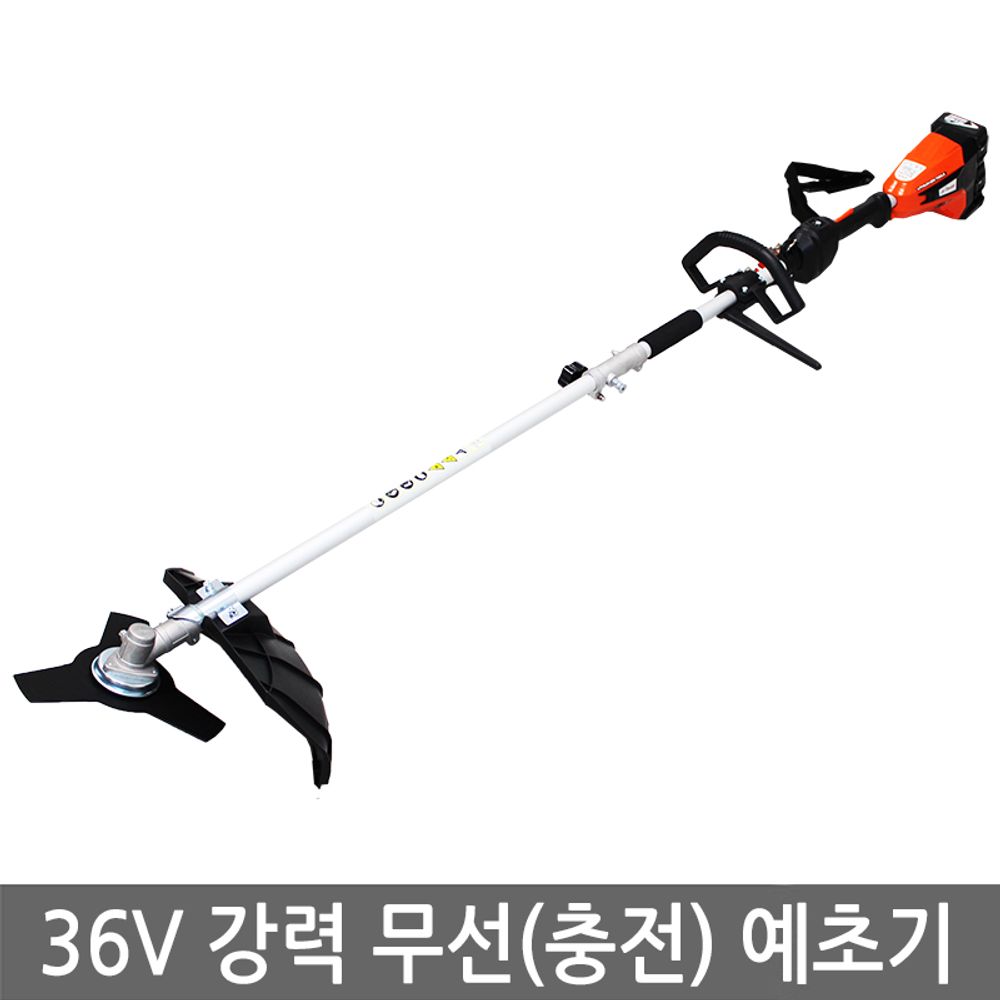강력 무선예초기 충전예초기 마끼다배터리 - 상세 이미지 3