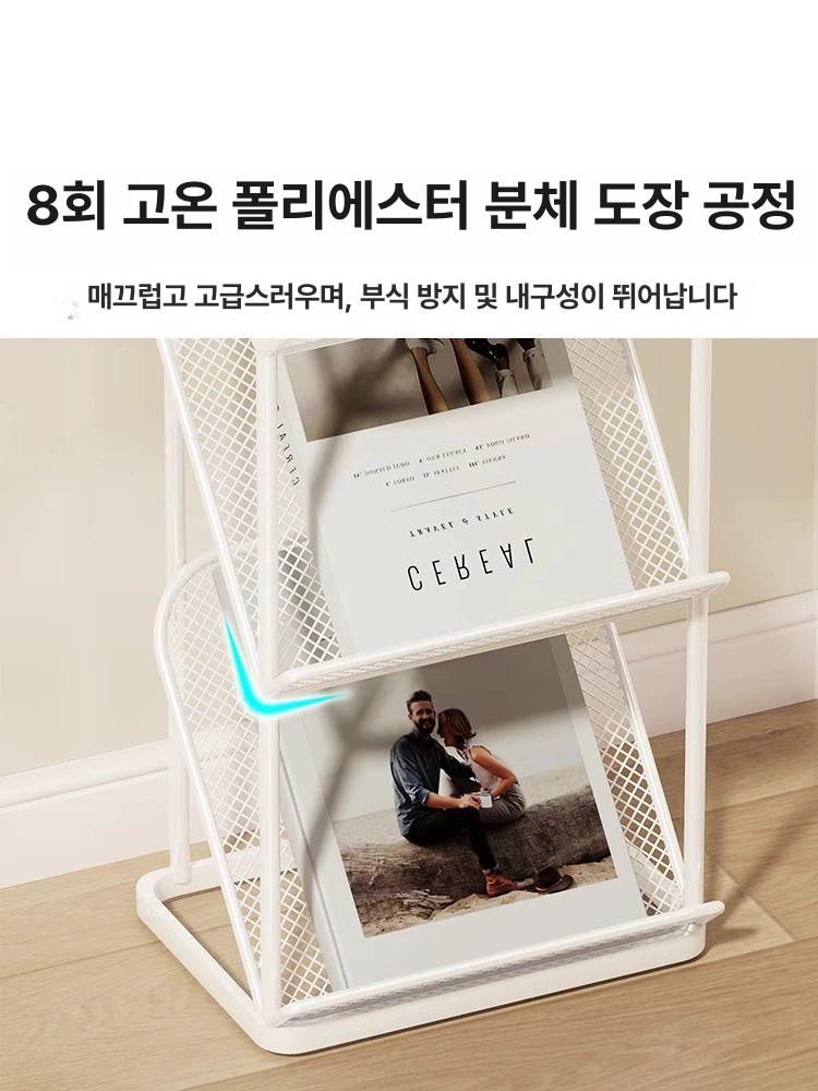 선반 신문 진열대 책꽂이 수납 접이식 북선반 브로셔 밀키화이트 6단 - 상세 이미지 4