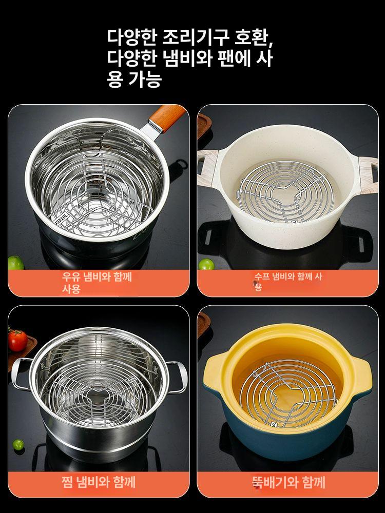 304 스텐 찜 스탠 삼발이 판 트레이 받침대 오븐 스테인리스 16cm 높이3.5cm - 상세 이미지 4