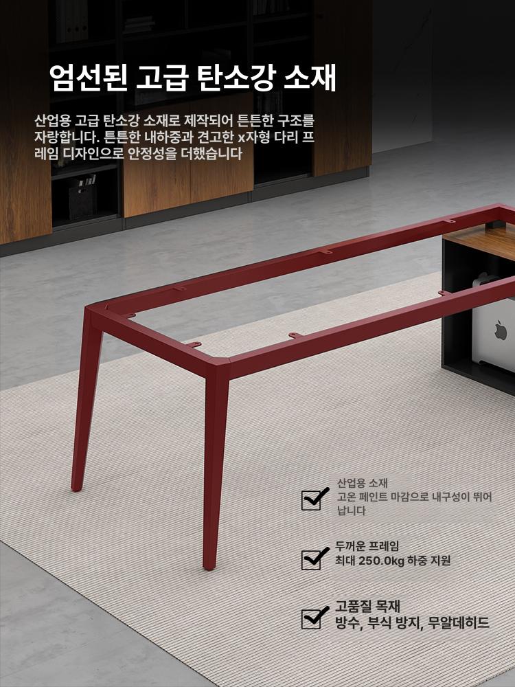 회장 책상 럭셔리 데스크 변호사 대형 원장실 CEO 내추럴우드 120 x 60x75 - 상세 이미지 4