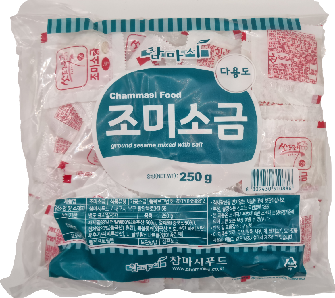 낱개포장 참마시 조미소금 치킨소금 배달용 포장용 일회용 깨소금 250g, 2개 - 상세 이미지 3