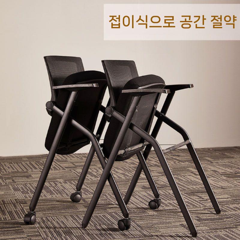 접이식바퀴의자 강의실 교회 접의자 쿠션 이동 스툴 접는 - 상세 이미지 4
