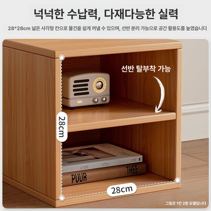 책상위 다용도 기숙사 책상 정리대 좁은 틈새 레트로 레인 실버 오크 30cm - 상세 이미지 3