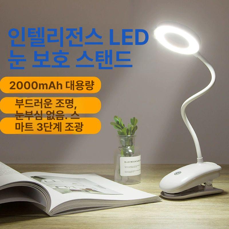 악보등 LED 북라이트 책상용 독서등 피아노용 클램프 플러그인 화이트 라이트 터치 스위치 - 상세 이미지 2