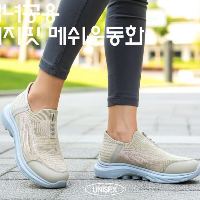 슬립온 워킹화 운동화 신발 남성화 - 상세 이미지 5