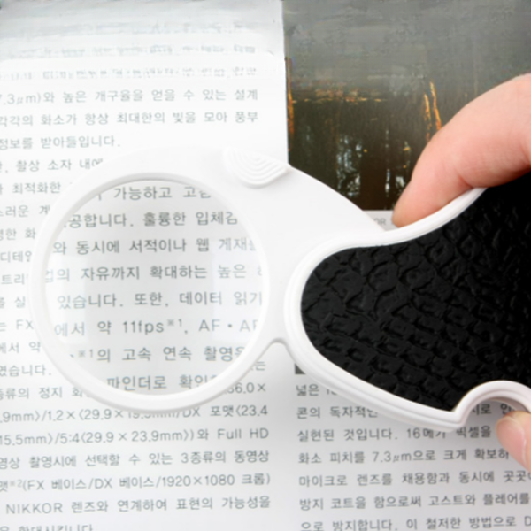 경량 휴대용 돋보기 다용도 led 돋보기 열쇠고리 독서용 미니 루페 - 상품 이미지
