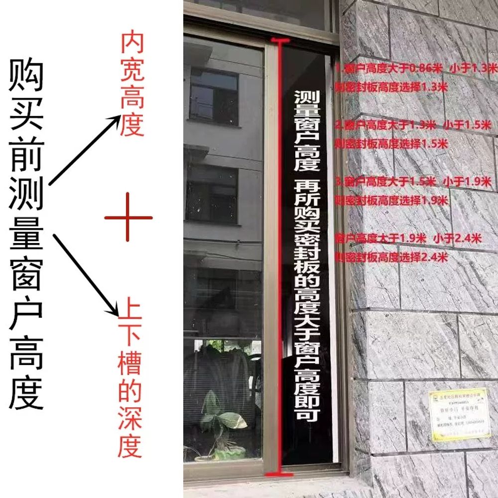 배기호스 창문 가림막 구멍 이동식 배출 창문틀 에어컨 - 상세 이미지 5