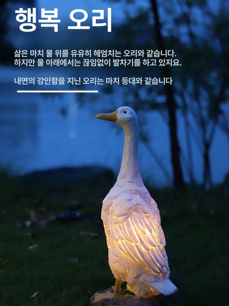 오리 장식 인형 전원주택 책상 연못 장식품 카페 피규어 물마는큰화이트덕 - 상세 이미지 4