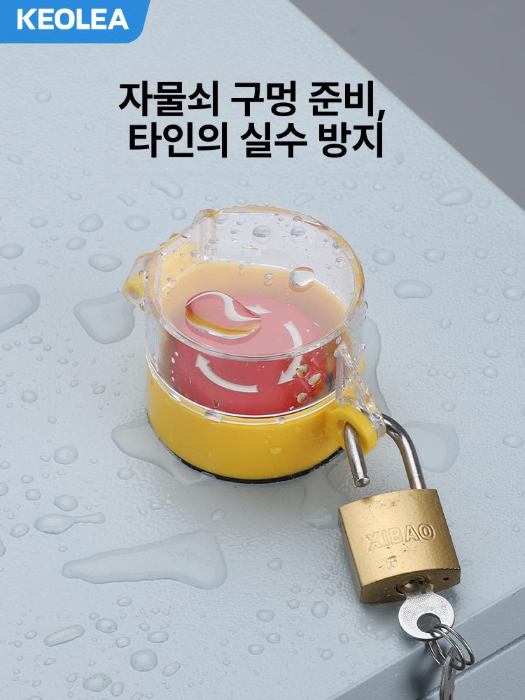 비상 버튼 커버 사각형 원형 보호캡 비상정지 덮개 점자 큰 원형 보물 작은 구멍 30 - 상세 이미지 5