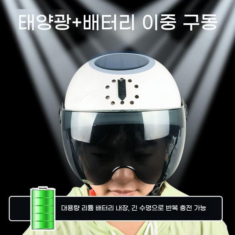 오토바이 검정 블루투스 스마트폰 헬멧 에어컨 선풍기 라이더 안전모 바이크 하이바 - 상세 이미지 5