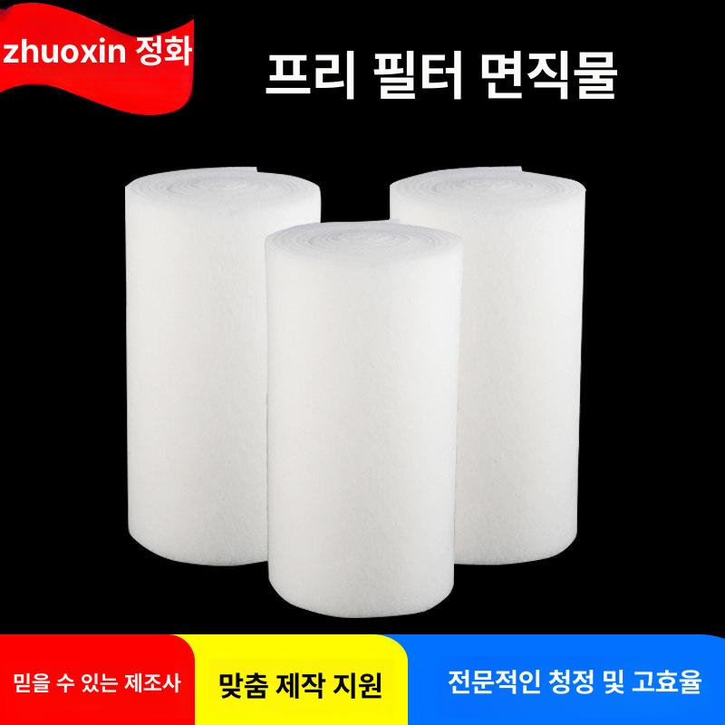 여과 스펀지 수족관 여과스펀지 어항 여과솜 고밀도 연못 풀 롤 1m x 20m x 10mm - 상세 이미지 2