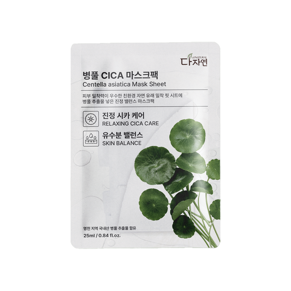 자연의벗 다자연 시카 마스크팩 1매 민감 순한 진정 케어 모공 병풀 추출물 CICA 이미지 8