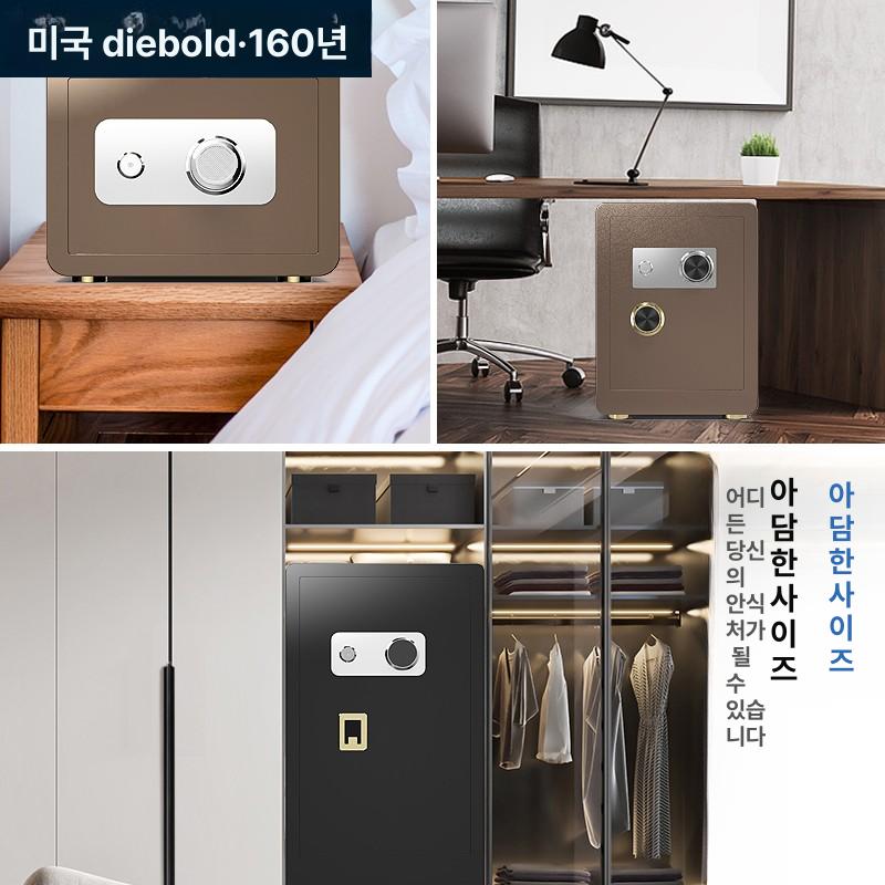 미니 사무용 비밀번호 귀중품 보관함 개인 기계식 여권 BMW 블랙 40 다이얼조합 - 상세 이미지 5