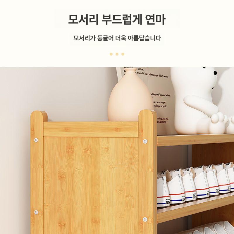원목 현관 수납장 틈새 다용도 접이식 수납 벤치형 원룸 6칸 90 26칸 - 상세 이미지 5