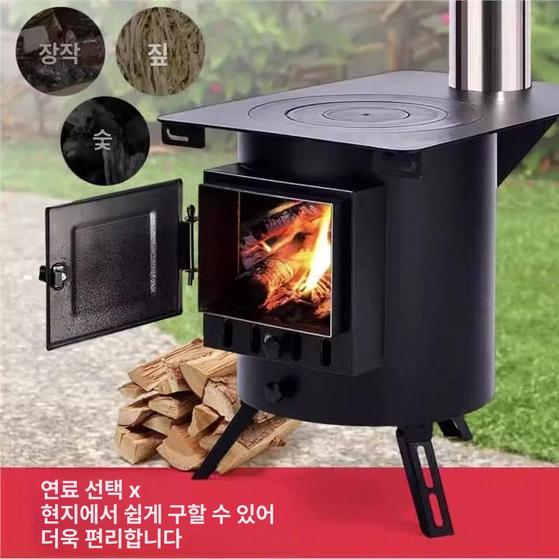 캠핑 화목 난로 야외 연통 에코팬 불멍 무동력팬 펠릿 기본형 짧은다리단일화로 - 상세 이미지 5