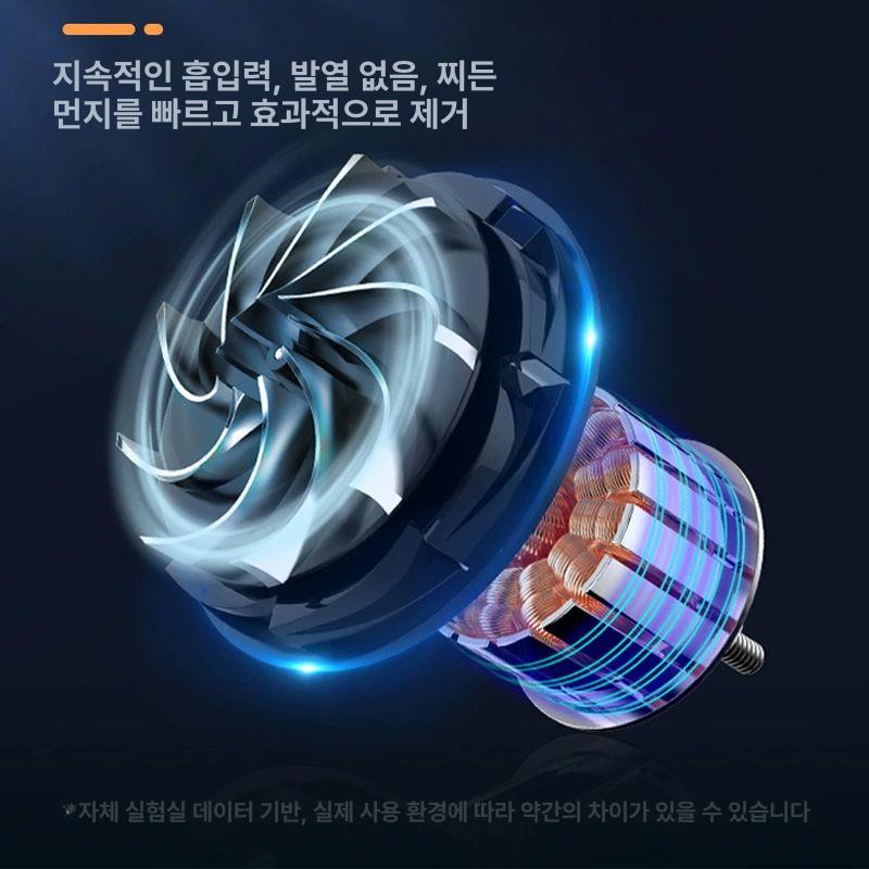 핸디형 차량용 청소기 충전 초강력 무선 캠핑용 117c 기본 블루 - 상세 이미지 3