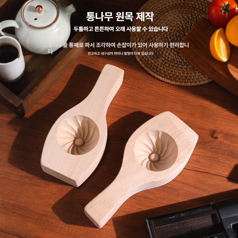 플라스틱 만두 몰드 주방용 수제 만두기 베이킹 도구 간편한 제작 1개 이미지 6
