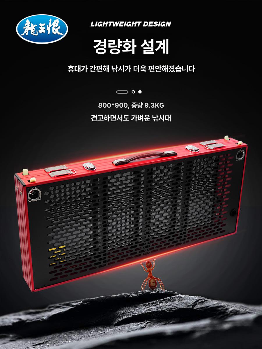 좌대 붕어 낚시좌대 거치대 받침틀 클램프 땅꽂이 풀세트 800 700 0.9m 비접이식바닥발톱 - 상세 이미지 3