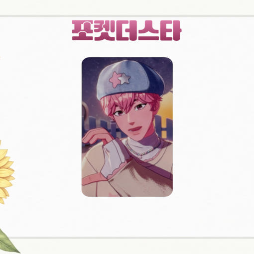 thumbnail-4