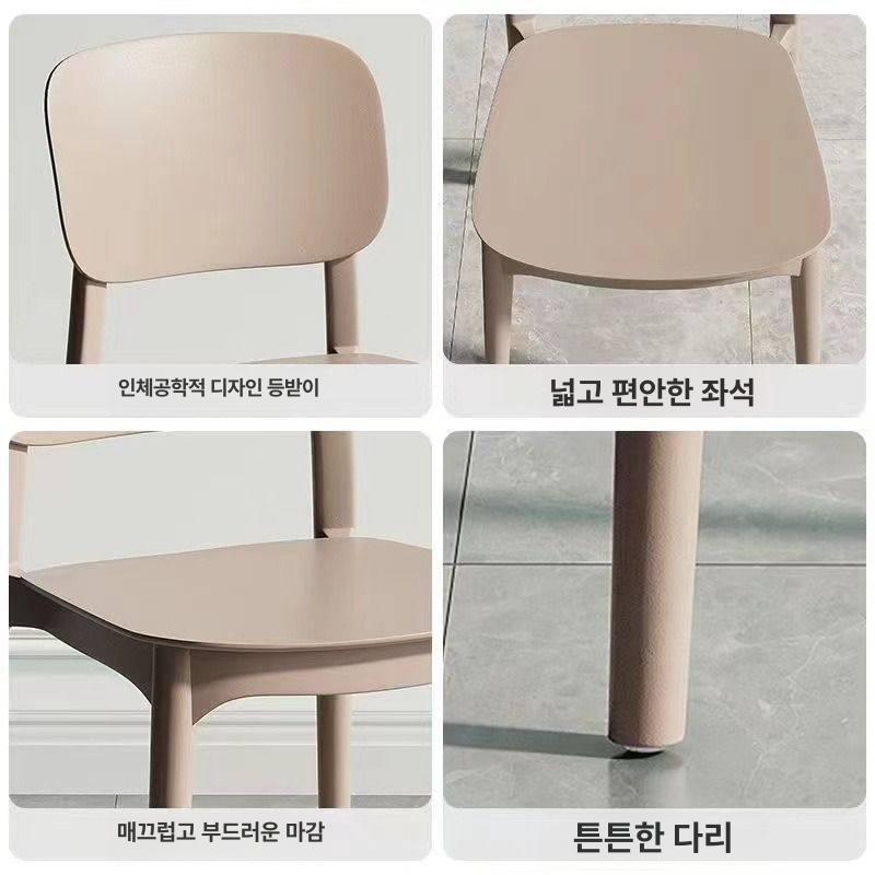 식탁의자 가정용 플라스틱 수있는 쌓을 캐주얼 심플 레스토랑 모던 식탁 스툴 디자인 - 상세 이미지 3