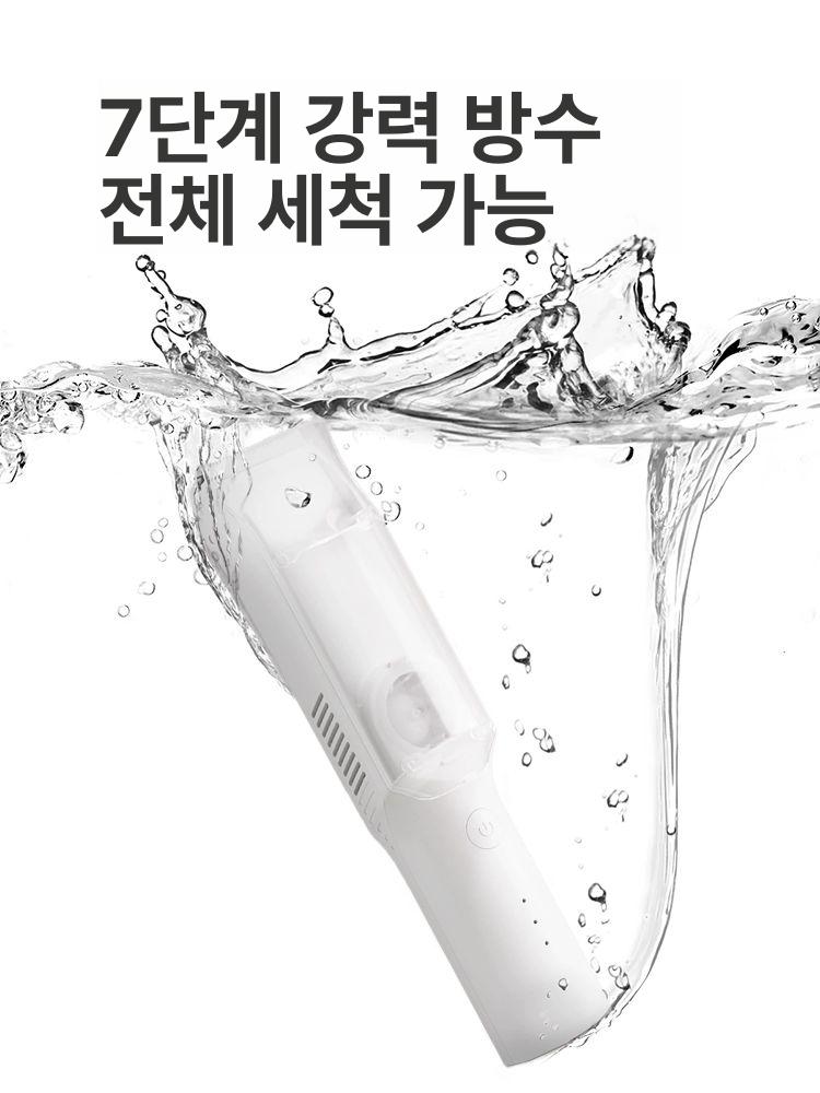 무소음 바리깡 흡입 면도기 저소음 이발기 충전식 가능 머리밀기 클리퍼 전동 방수 미용기 - 상세 이미지 5