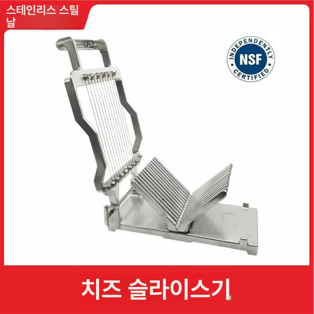 버터 커팅기 분할 컷팅기 와이어 절단기 슬라이서 에그 20mm 칼날판 포함 기계 0-0inch - 상세 이미지 2