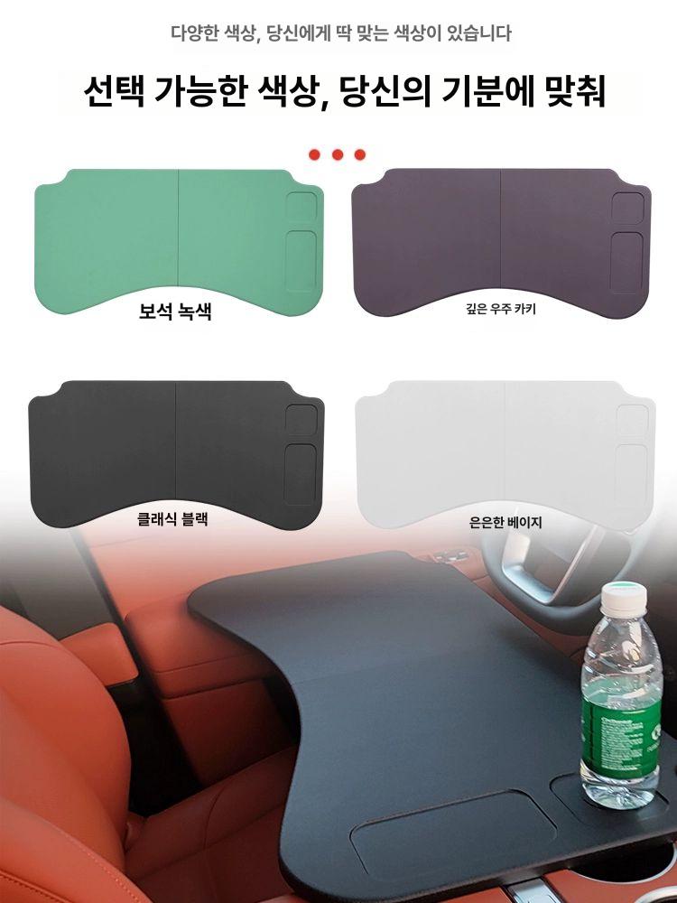 차량용 독서대 차박용 테이블 접이식 선반 뒷좌석 조수석 베이지화이트 - 상세 이미지 5