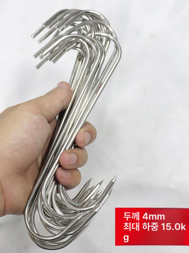 정육 고리 바베큐 정육고리 정육점 후브 위생적인 편리한 두꺼운 3mm 12cm 20개 - 상세 이미지 3