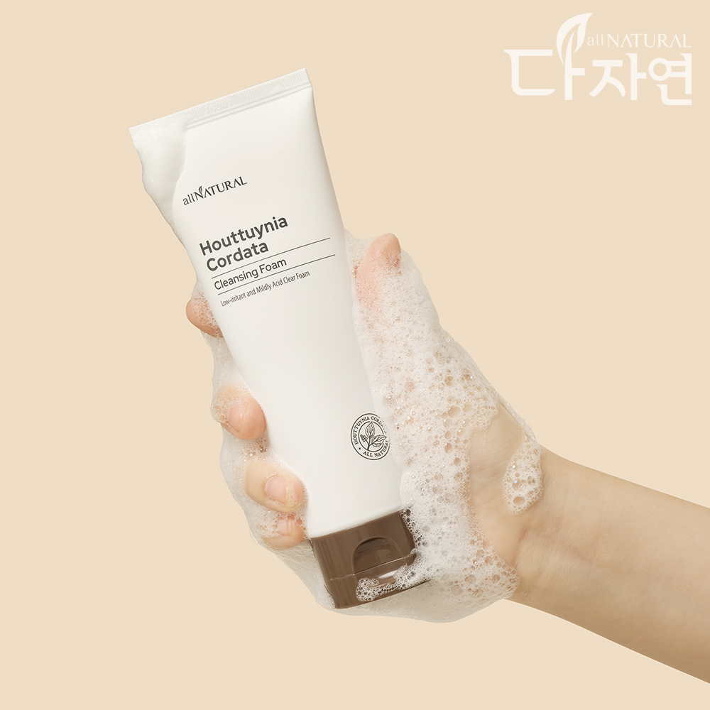 약산성 클렌징폼 자연성분 클렌징 진정 세안제 클렌징폼 추천 세안제 선택법