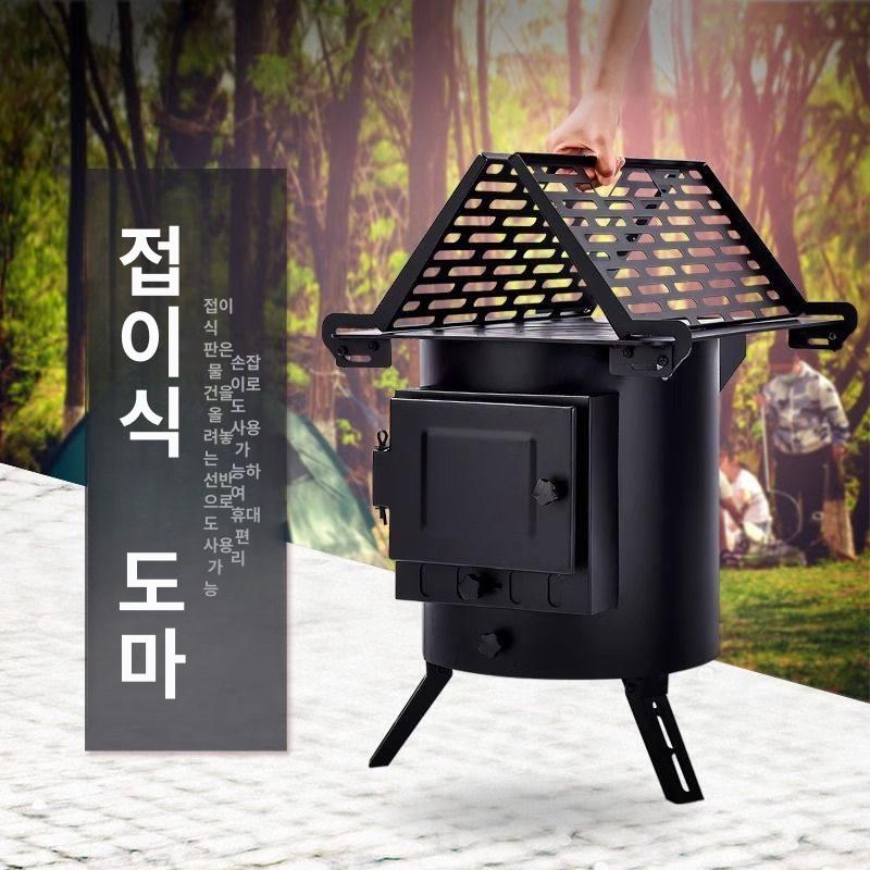 캠핑 화목 난로 야외 연통 에코팬 불멍 무동력팬 펠릿 기본형 짧은다리단일화로 - 상세 이미지 4
