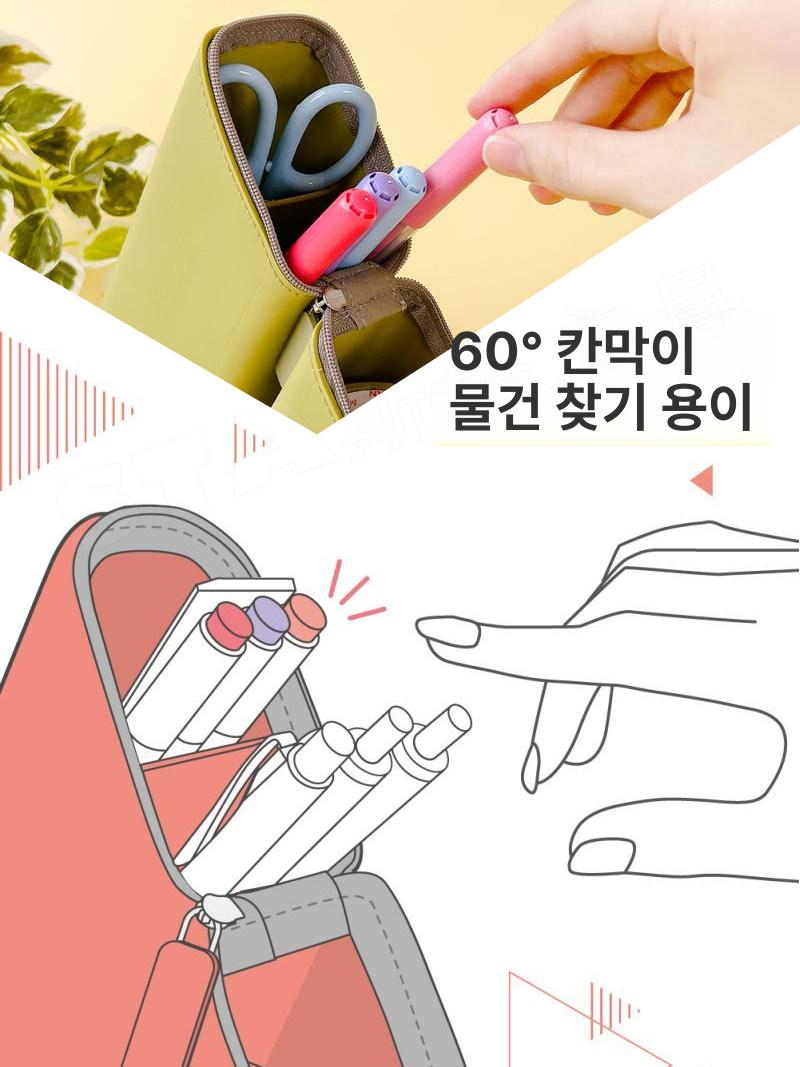 실리콘 펜케이스 선물용 사무용 삼각 학생용 연필꽂이 핑크 - 상세 이미지 4