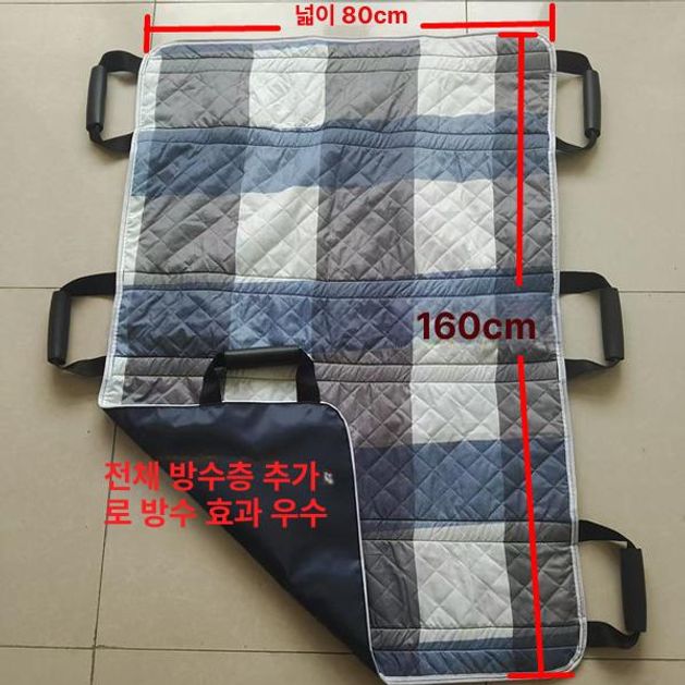환자 이동 벨트 침대 이송 시트 간병용 들것 노인 보조 대형 격자 통기성 대형 120 x 80 - 상세 이미지 5