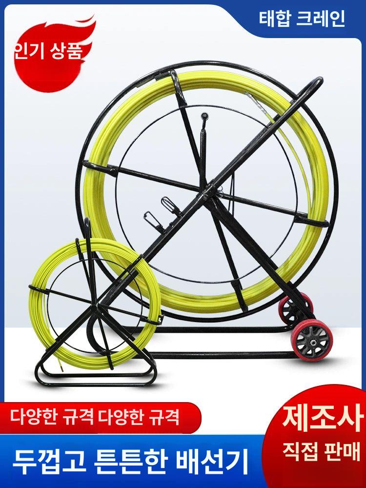 전선 선통대 전기 릴선 강철 권취기 풀링다이 패키지 관로 요비선 드럼 회전대 - 상세 이미지 4
