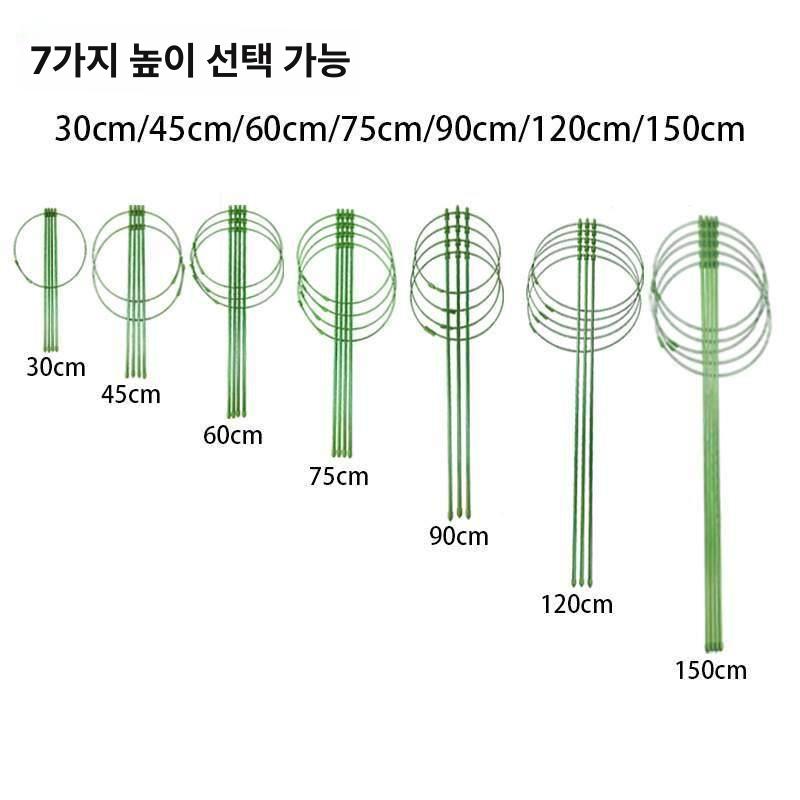 식물 지주대 묘목 지지대 울타리 화분 원예 부자재 줄기 45cm 3개봉3개 18cm - 상세 이미지 4