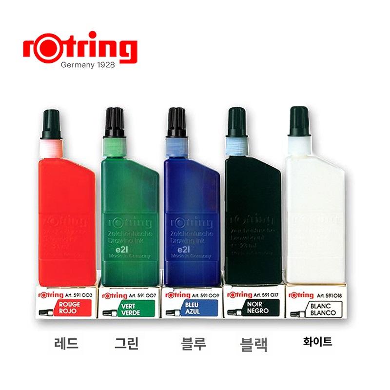 제도용 펜 미세선 제도펜 건축 설계 설계용 드래프팅 블루 - 상세 이미지 2