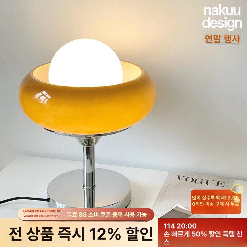 테이블 램프 마그네틱 스위치 천장 침실 무드등 머쉬룸 웜 라이트 - 상세 이미지 2