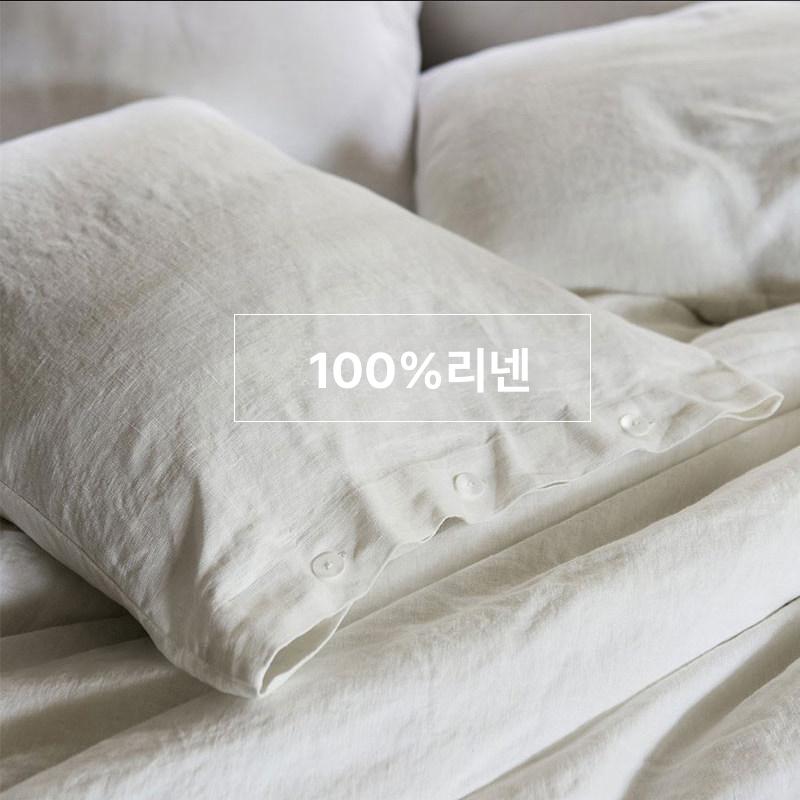 광목 먼지차단 이불 호텔이불 깔끔한 침구 겨울용 미니멀 레터링 스타일 미스트그레이 48cmx74cm - 상세 이미지 2