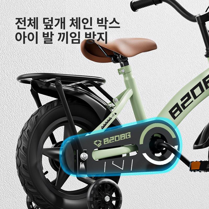 14인치 16인치 키즈 자전거 보조 바구니 초경량 미니 어린이 아동용 바퀴 - 상세 이미지 4