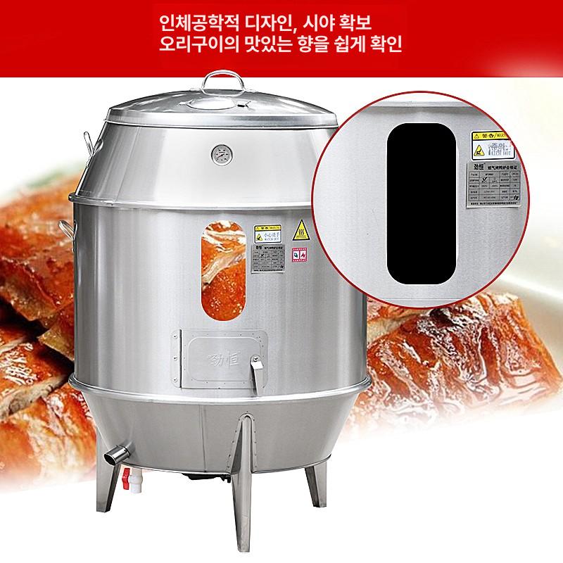 드럼통 화로 원통형 훈제 그릴 창문형 난로 바베큐 대형 80 창문 숯불 - 상세 이미지 4