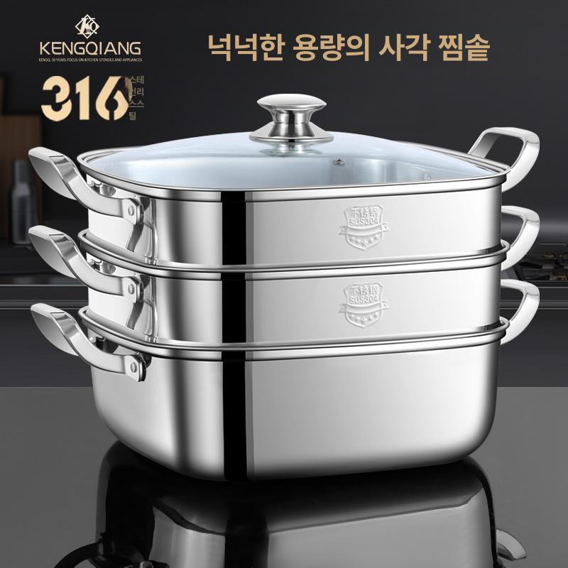 스텐 사각 다용도 가정용 밥솥 범용 단품 찜통 토스트용 삼중층 304스테인리스스틸 - 상세 이미지 2